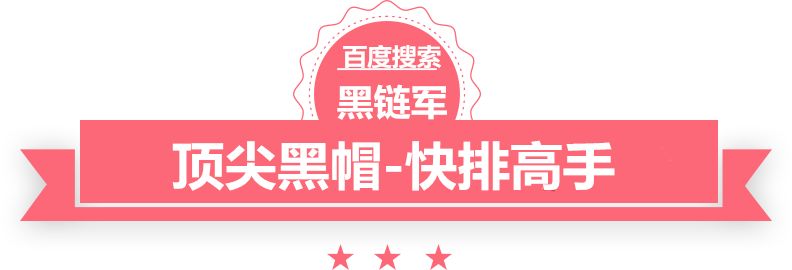 巴西总统：中国令每个到访者惊叹